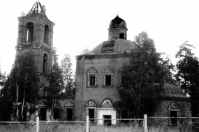 Храм Святителя Николая в селе Макарово
