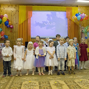 Юбилейный концерт в православной группе детского сада «Нам 10 лет»!
