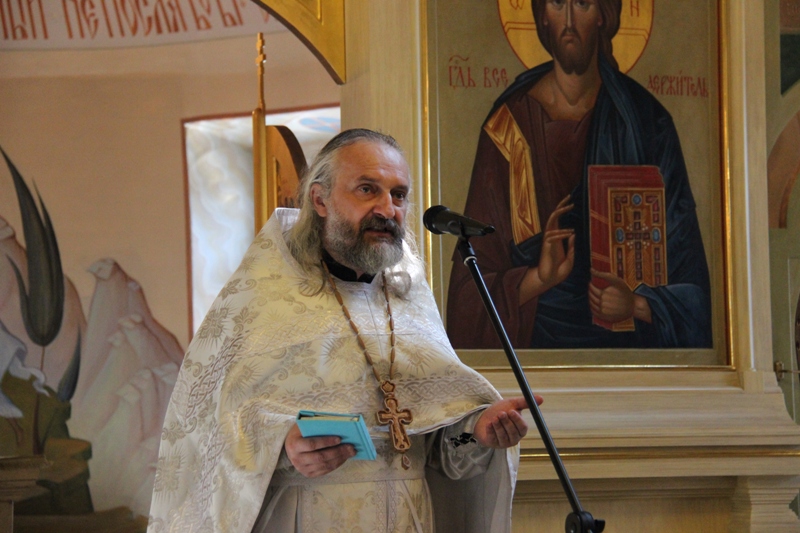 Проповедь протоиерея Вячеслава Перевезенцева