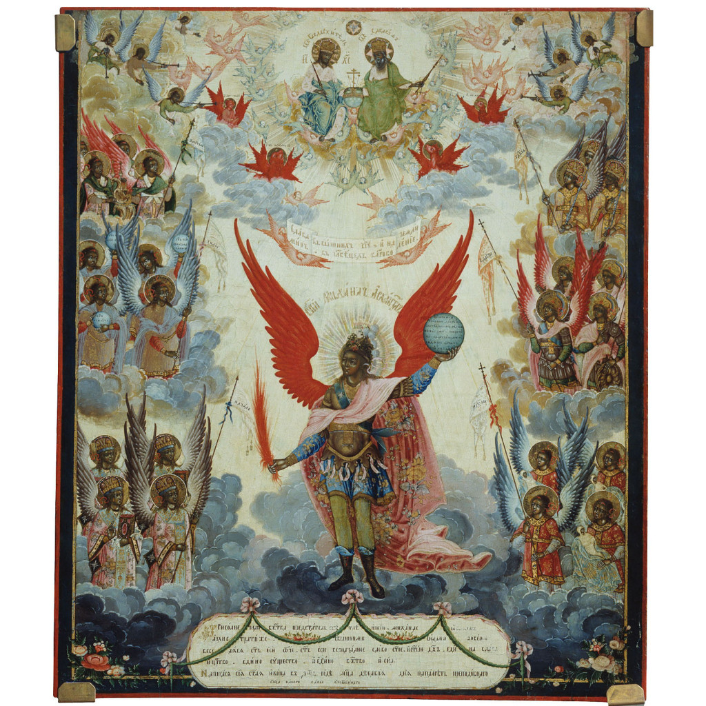 Икона "Собор Архистратига Михаила и прочих Небесных Сил бесплотных"