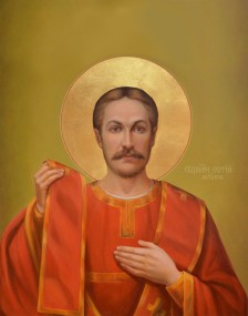 Священномученик диакон Астахов Сергей Николаевич