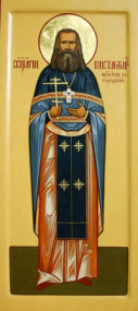 Икона Константина Богородского