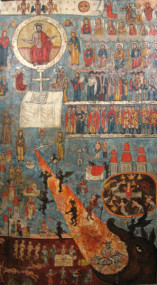 Икона «Страшный суд» (XVIII век, Львовский музей религии)