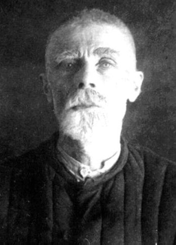 Священномученик Алексий (Сенкевич)
