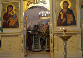 Литургия Преждеосвященных Даров
