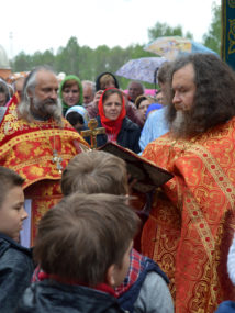 Престольный праздник