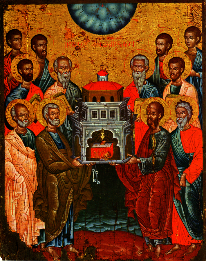 25 го святых апостолов. 12 Апостолов иконография.
