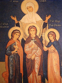 Святые Вера, Надежда, Любовь и мать их София