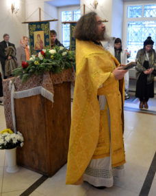 Божественная Литургия