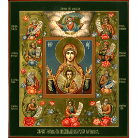 Икона Божией Матери «Знамение» Курской-Коренной