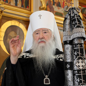 Ювеналий, митрополит Крутицкий и Коломенский