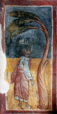Иуда Искариот. Фреска 16-го века