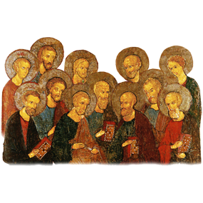 Деяния Святых Апостолов