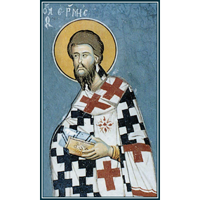 Апостол от 70-ти Ерм (Ермий), епископ Далматский