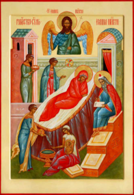 Рождество святого Иоанна, Предтечи и Крестителя Господня
