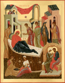 Рождество Пресвятой Владычицы нашей Богородицы и Приснодевы Марии.