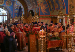 Торжества по случаю 20-летия православной гимназии имени сщмч. Константина Богородского прошли в Ногинске