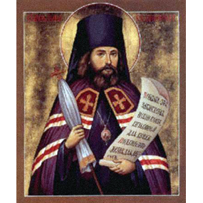 Святитель Иоанн (Максимович), епископ Маньчжурский, Ханькоуский чудотворец