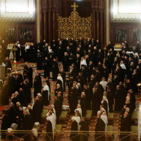 Архиерейский Собор, состоявшийся в Москве 29 ноября - 2 декабря