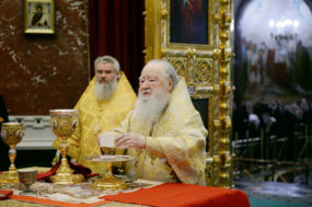 Архиерейский Собор, состоявшийся в Москве 29 ноября - 2 декабря