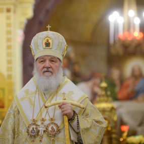 31 декабря 2017 года Святейший Патриарх Кирилл совершил молебное пение на новолетие