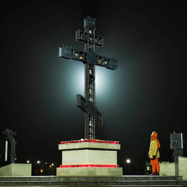 Поклонный крест. Фото: Татьяна Малыгина