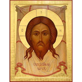 Перенесение из Едессы в Константинополь Нерукотворенного Образа (Убруса) Господа Иисуса Христа