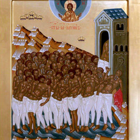40 мучеников, в Севастийском озере мучившихся
