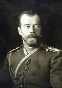 последний российский император Николай Александрович.