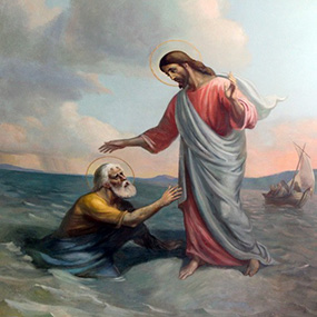 Хождение по воде апостола Петра