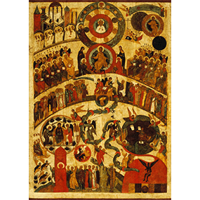 Икона «Страшный суд». Новгород, XV век, Третьяковская галерея
