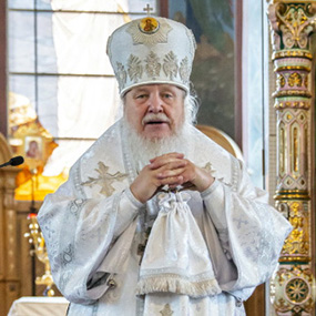 Рождественское послание епископа Балашихинского и Орехово-Зуевского Николая