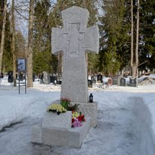 День памяти отца Вячеслава Перевезенцева
