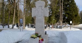 17 марта 2024 года, на Прощеное воскресенье, приходится день памяти отца Вячеслава Перевезенцева. После Литургии в Никольском храме с. Макарово будет отслужена лития.